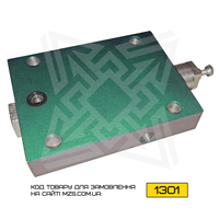 Гидрозамок автовышки АГП-22, АГП-18 - <ro>Изображение</ro><ru>Изображение</ru> #4, <ru>Объявление</ru> #1712025