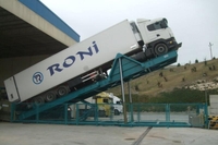 Постачання обладнання для аграрних підприємств  - <ro>Изображение</ro><ru>Изображение</ru> #5, <ru>Объявление</ru> #1738540