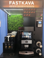 Терміново продам кавоавтомати самообслуговування - <ro>Изображение</ro><ru>Изображение</ru> #3, <ru>Объявление</ru> #1748857