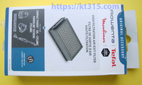 Фильтр к пылесосу  ROWENTA ZR903501 - <ro>Изображение</ro><ru>Изображение</ru> #3, <ru>Объявление</ru> #1754548