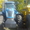 трактор New Holland 300 л.с. - <ro>Изображение</ro><ru>Изображение</ru> #3, <ru>Объявление</ru> #13564