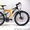Продам  подростковый  велосипед Запорожье - <ro>Изображение</ro><ru>Изображение</ru> #1, <ru>Объявление</ru> #207553