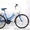 Продам новый  городской велосипед Запорожье - <ro>Изображение</ro><ru>Изображение</ru> #1, <ru>Объявление</ru> #207546