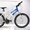 Продам  ЖЕНСКИЙ новый  горный велосипед Запорожье #207549
