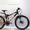 Продам  подростковый  велосипед Запорожье - <ro>Изображение</ro><ru>Изображение</ru> #2, <ru>Объявление</ru> #207553
