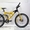 Продам  горный велосипед Запорожье #207537