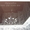Французские натяжные потолки, финские теплые водяные полы - <ro>Изображение</ro><ru>Изображение</ru> #3, <ru>Объявление</ru> #510671