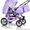 Производитель детских колясок Транс беби - <ro>Изображение</ro><ru>Изображение</ru> #3, <ru>Объявление</ru> #675728
