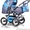 Производитель детских колясок Транс беби - <ro>Изображение</ro><ru>Изображение</ru> #4, <ru>Объявление</ru> #675728