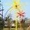 Пальма светящаяся 3 метра желтая/зеленая - <ro>Изображение</ro><ru>Изображение</ru> #3, <ru>Объявление</ru> #677824