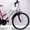 новый велосипед Azimut Sport Lady - горный женский #713259