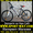 Продам Горный Велосипед Ardis Escape МТВ- 26 #767479