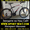 Продам Горный Велосипед Ardis Force- MTB= #767481