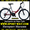 Продам Городской Велосипед Ardis Santana Comfort Ж 26- CTB #767494