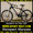  Продам Горный Велосипед Ardis Virus 26- MTB #767480