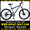 Продам Горный Велосипед Corrado Alturix DB 26 MTB-