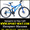 Продам Двухподвесный Велосипед Formula Outlander 26 SS- AMT #767488