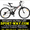  Купить Двухподвесный велосипед FORMULA Kolt 26 можно у нас, ,  #784996
