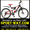 Купить Двухподвесный велосипед FORMULA Rodeo 26 AMT можно у нас, ,  #784998