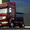 Автостекло для грузовиков - <ro>Изображение</ro><ru>Изображение</ru> #5, <ru>Объявление</ru> #828239