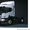 Лобовое стекло Scania 3,  4,  5 Seria #828249