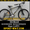  Купить Горный велосипед в Запорожье, AVANTI Smart 26" NEW!(2013) - <ro>Изображение</ro><ru>Изображение</ru> #2, <ru>Объявление</ru> #837059