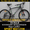  Купить Горный велосипед в Запорожье,  AVANTI Avalon PRO 26