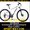  Купить Горный велосипед в Запорожье,  AVANTI Avalon PRO 29