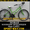  Купить Городской велосипед в Запорожье, AVANTI Omega 26" NEW!(2013)  - <ro>Изображение</ro><ru>Изображение</ru> #1, <ru>Объявление</ru> #837069