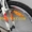  Купить Подростковый велосипед в Запорожье, AVANTI Princess 24" NEW!(2013) - <ro>Изображение</ro><ru>Изображение</ru> #2, <ru>Объявление</ru> #837082