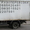 Автогрузоперевозки  2, 5, 8 тонн, грузчики - <ro>Изображение</ro><ru>Изображение</ru> #2, <ru>Объявление</ru> #860966