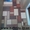 Разварка балконов и лоджий в Запорожье     - <ro>Изображение</ro><ru>Изображение</ru> #5, <ru>Объявление</ru> #949071