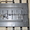 Мангал-чемодан металл 2мм #1045201