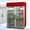 Шкафы холодильные новые и Б/У. - <ro>Изображение</ro><ru>Изображение</ru> #6, <ru>Объявление</ru> #1033230