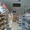 Комплексное оснащение магазинов и супермаркетов