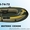 Купити вигідно надувні човни гумові і надувні човни з ПВХ - <ro>Изображение</ro><ru>Изображение</ru> #3, <ru>Объявление</ru> #1107343