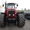 2.Компания Harvesto продает трактор Massey Ferguson #1149009