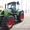 21.Компания Harvesto продает трактор Claas Arion 640 Cebis #1150907
