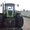 21.Компания Harvesto продает трактор Claas Arion 640 Cebis - <ro>Изображение</ro><ru>Изображение</ru> #1, <ru>Объявление</ru> #1150907