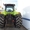 8.Компания Harvesto продает трактор Claas Arion 640 CIS - <ro>Изображение</ro><ru>Изображение</ru> #4, <ru>Объявление</ru> #1149125