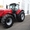 2.Компания Harvesto продает трактор Massey Ferguson - <ro>Изображение</ro><ru>Изображение</ru> #4, <ru>Объявление</ru> #1149009