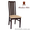 Деревянные стулья для кафе,  Стул Андра  #1212767