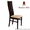 Деревянные стулья для кафе, Стул Андра  - <ro>Изображение</ro><ru>Изображение</ru> #3, <ru>Объявление</ru> #1212767