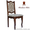Недорогие стулья для кафе,  Стул Яйцо  #1212765
