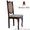 Недорогие стулья для кафе, Стул Яйцо  - <ro>Изображение</ro><ru>Изображение</ru> #3, <ru>Объявление</ru> #1212765