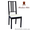 Кухонные стулья,  Стул Бёрье #1309218