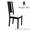Кухонные стулья, Стул Бёрье - <ro>Изображение</ro><ru>Изображение</ru> #3, <ru>Объявление</ru> #1309218