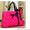 Большая осенняя женская розовая сумка из текстиля стеганной текстуры #1457614