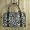 Стильная и удобная велюровая женская сумка под леопард - <ro>Изображение</ro><ru>Изображение</ru> #3, <ru>Объявление</ru> #1457612