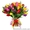 Доставка цветов и подарков в Запорожье - <ro>Изображение</ro><ru>Изображение</ru> #3, <ru>Объявление</ru> #1529673